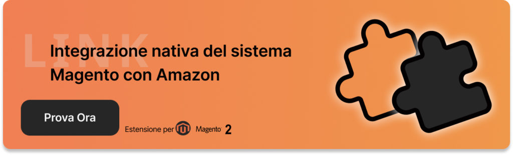 Integrazione nativa del sistema Magento con Amazon